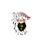 キモカワ博多（個別スタンプ：15）