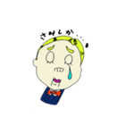 キモカワ博多（個別スタンプ：20）
