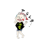 キモカワ博多（個別スタンプ：23）