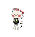 キモカワ博多（個別スタンプ：26）