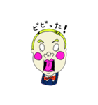 キモカワ博多（個別スタンプ：28）