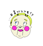 キモカワ博多（個別スタンプ：31）