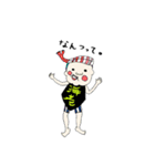 キモカワ博多（個別スタンプ：34）