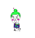 キモカワ博多（個別スタンプ：36）