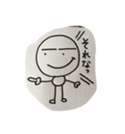 きくちーずの毎日（個別スタンプ：1）