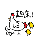 I love animal（個別スタンプ：5）