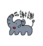I love animal（個別スタンプ：10）