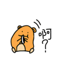 I love animal（個別スタンプ：11）
