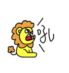 I love animal（個別スタンプ：13）