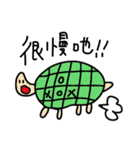 I love animal（個別スタンプ：14）