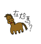 I love animal（個別スタンプ：15）