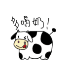 I love animal（個別スタンプ：18）
