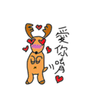 I love animal（個別スタンプ：33）
