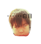 小鉄など（個別スタンプ：2）