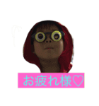 小鉄など（個別スタンプ：3）