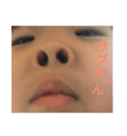 小鉄など（個別スタンプ：5）