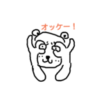 くーまっさん（個別スタンプ：3）