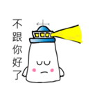 Lighthouse Q（個別スタンプ：8）