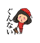 一般女子（個別スタンプ：2）