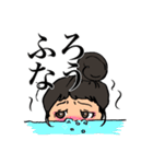 一般女子（個別スタンプ：6）