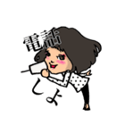 一般女子（個別スタンプ：7）