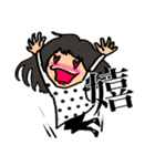 一般女子（個別スタンプ：8）