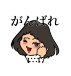 一般女子（個別スタンプ：10）