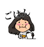 一般女子（個別スタンプ：11）