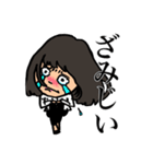 一般女子（個別スタンプ：12）