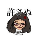 一般女子（個別スタンプ：14）