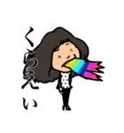 一般女子（個別スタンプ：16）