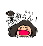 一般女子（個別スタンプ：18）