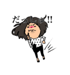 一般女子（個別スタンプ：23）