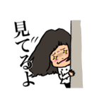 一般女子（個別スタンプ：24）