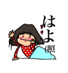 一般女子（個別スタンプ：27）