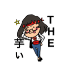 一般女子（個別スタンプ：29）