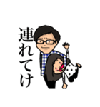 一般女子（個別スタンプ：33）