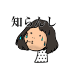 一般女子（個別スタンプ：36）