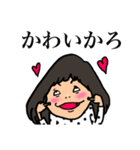 一般女子（個別スタンプ：37）