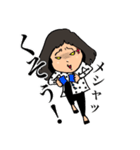 一般女子（個別スタンプ：40）