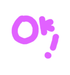 文字スタだょ（個別スタンプ：4）