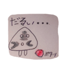 おにぎりせいじん（個別スタンプ：5）