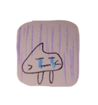 おにぎりせいじん（個別スタンプ：8）