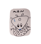 おにぎりせいじん（個別スタンプ：11）