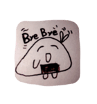 おにぎりせいじん（個別スタンプ：13）