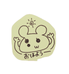 クマ？（個別スタンプ：1）