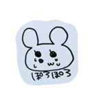 クマ？（個別スタンプ：3）