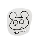 クマ？（個別スタンプ：5）
