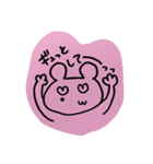 クマ？（個別スタンプ：8）