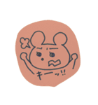 クマ？（個別スタンプ：9）